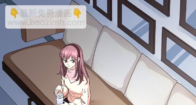第27话(1/5)-第27话