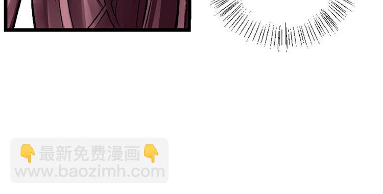第31话(1/4)-第31话