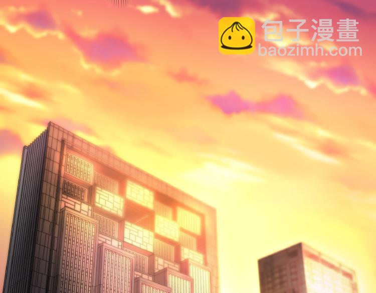 第33话(1/4)-第33话
