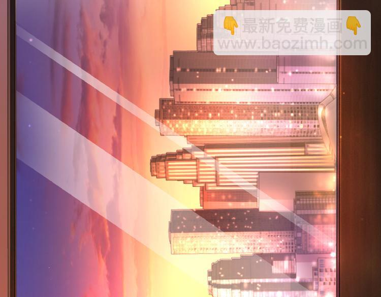 第33话(1/4)-第33话