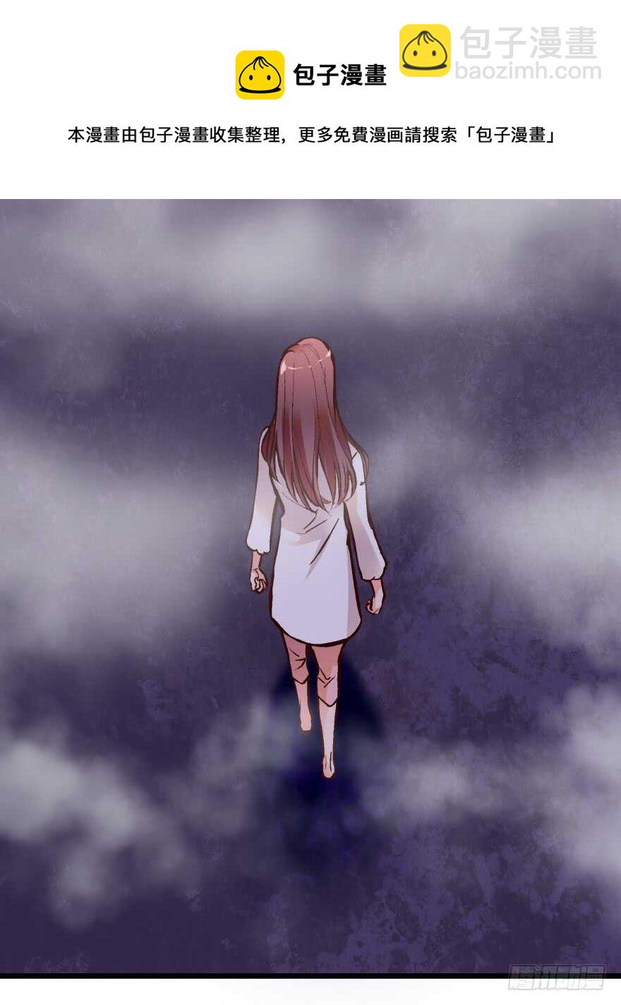 第35话(1/2)-第35话