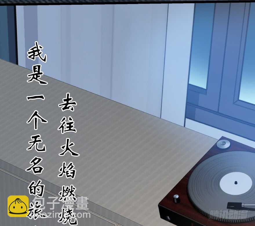 第35话(1/2)-第35话