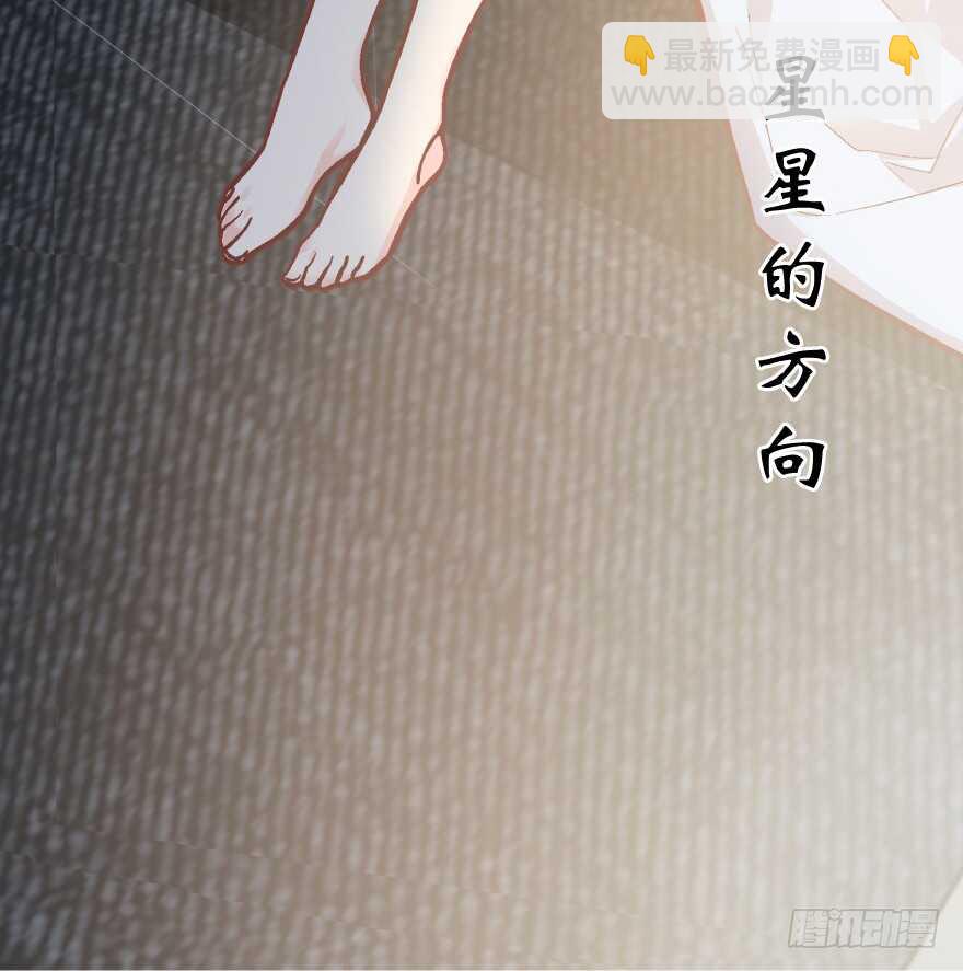 第35话(1/2)-第35话