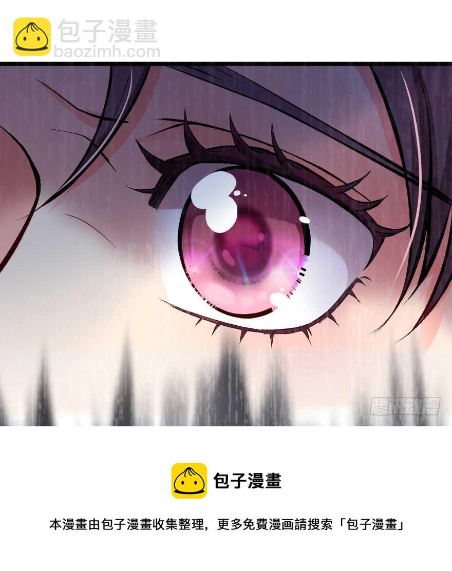 第35话(1/2)-第35话