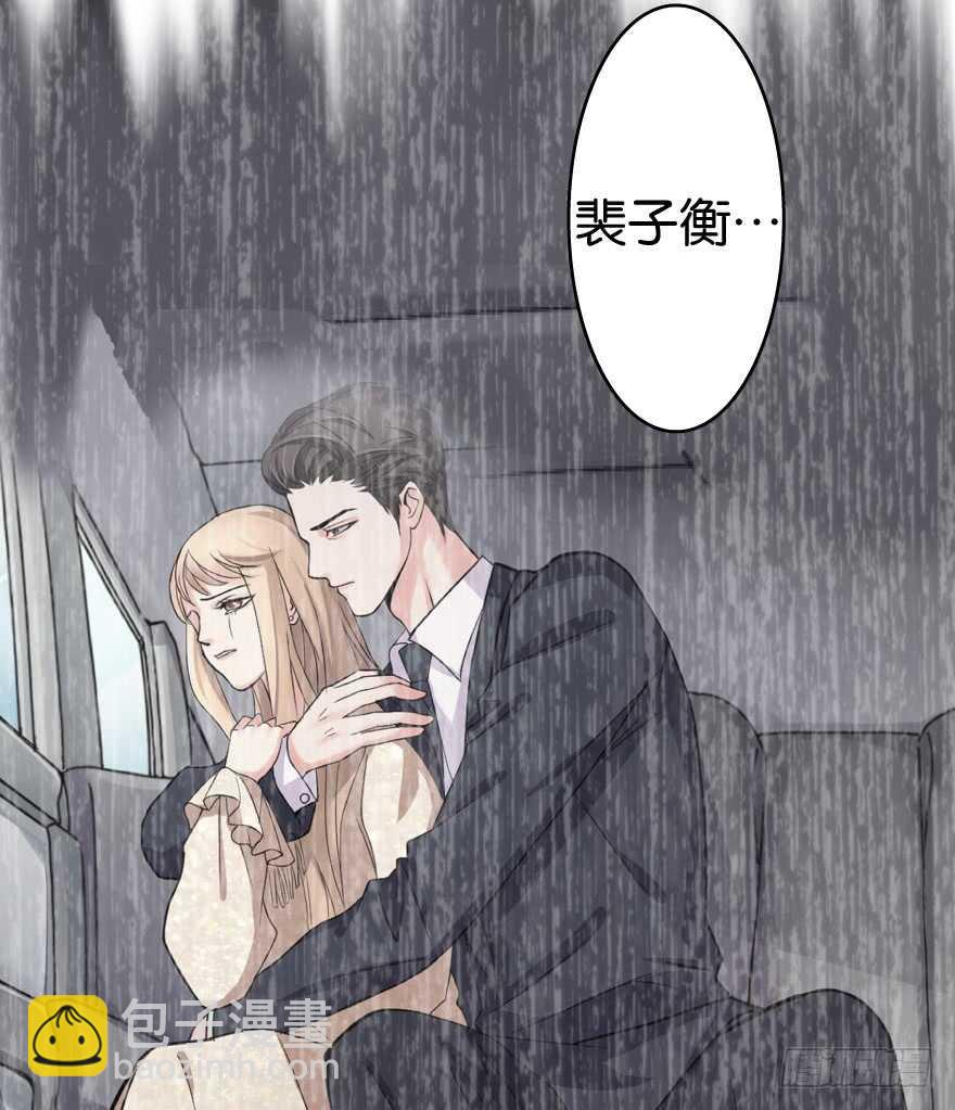 第35话(1/2)-第35话