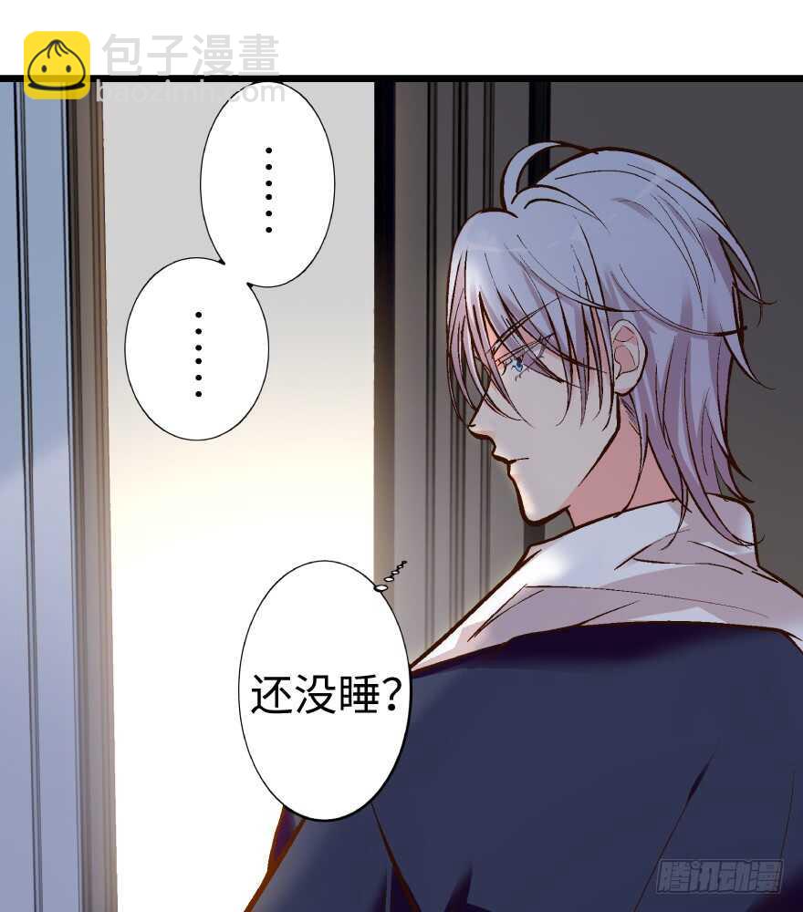 第35话(1/2)-第35话
