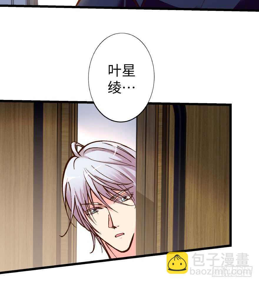 第35话(1/2)-第35话