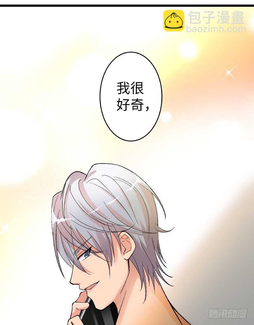 第39话(1/2)-第39话