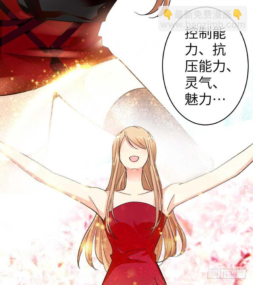 第39话(1/2)-第39话