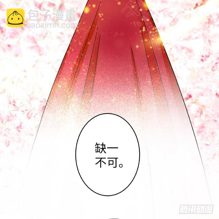 第39话(1/2)-第39话