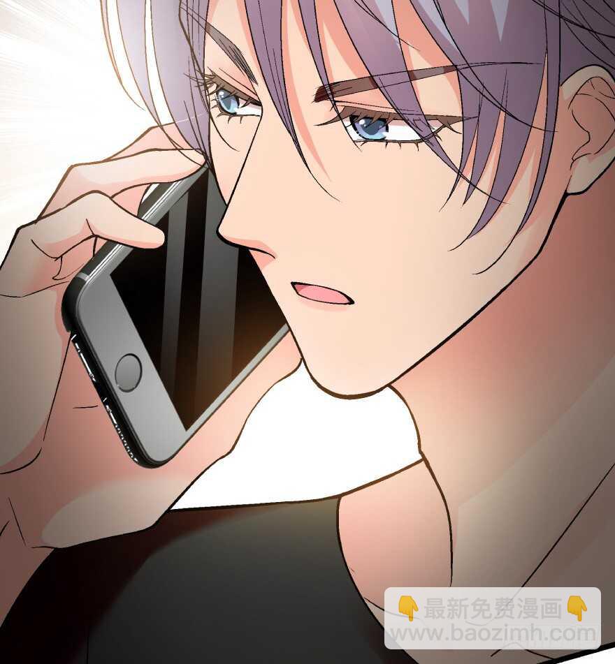 第39话(1/2)-第39话