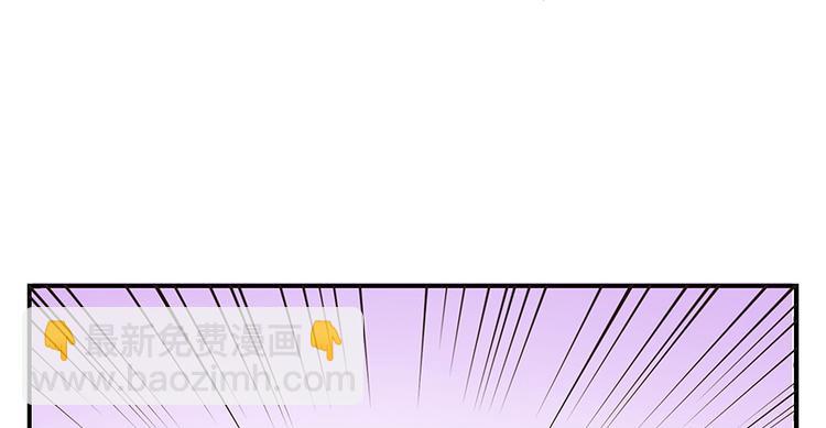 第5话(1/2)-第5话