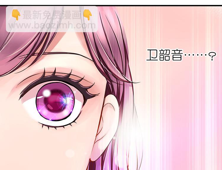 第5话(1/2)-第5话