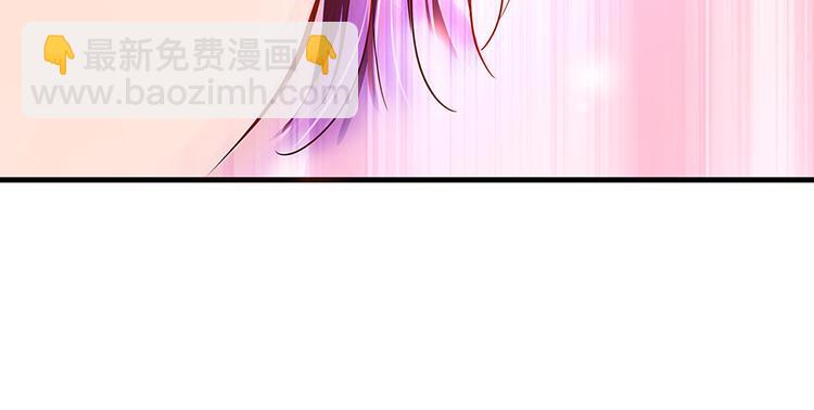 第5话(1/2)-第5话