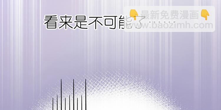 第5话(1/2)-第5话