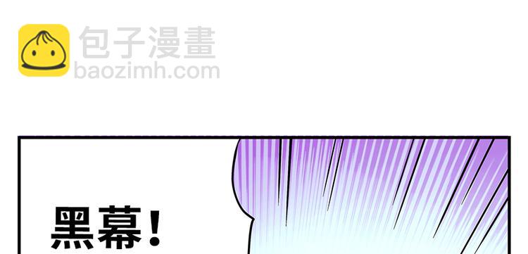 第5话(1/2)-第5话