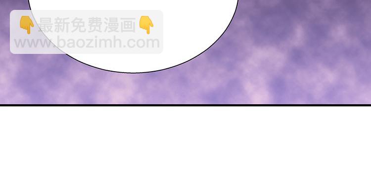 第5话(1/2)-第5话