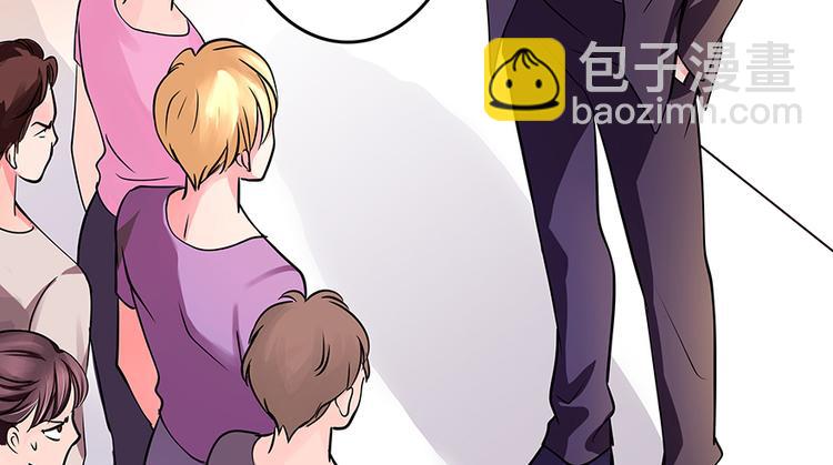 第5话(1/2)-第5话