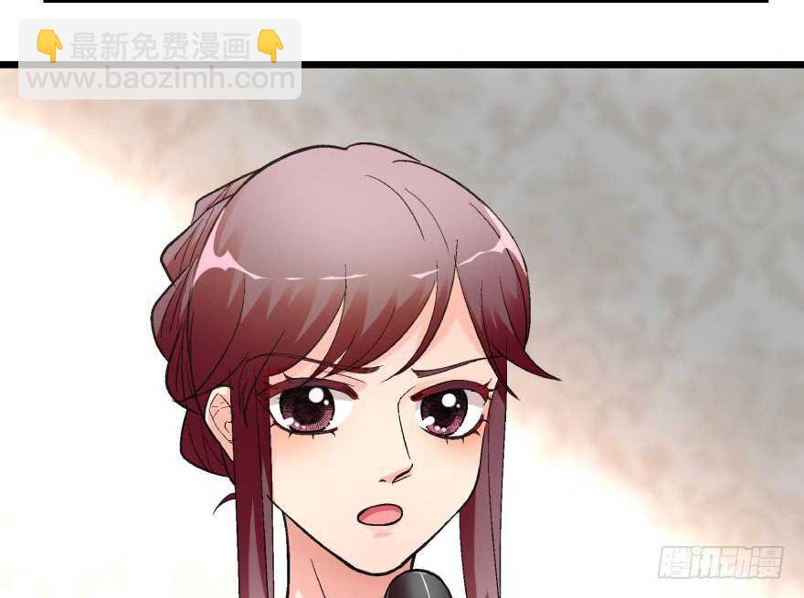 第41话(1/2)-第41话