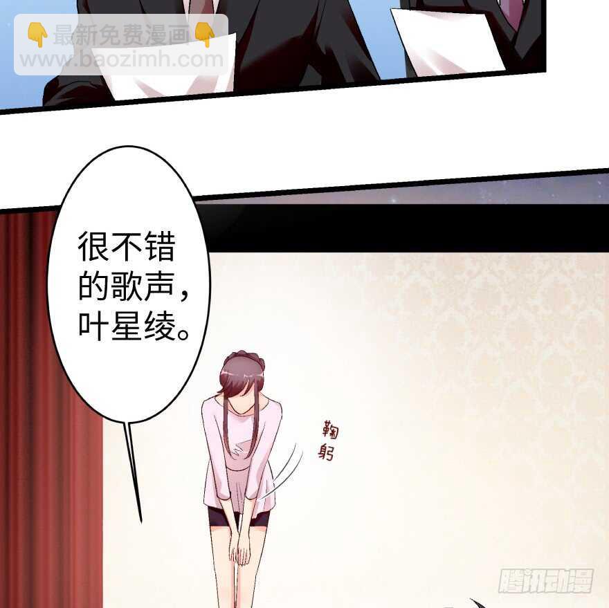 第41话(1/2)-第41话
