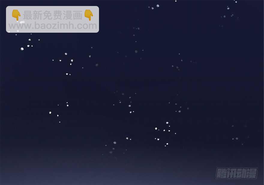 第43话(1/3)-第43话