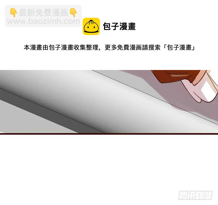 第43话(1/3)-第43话