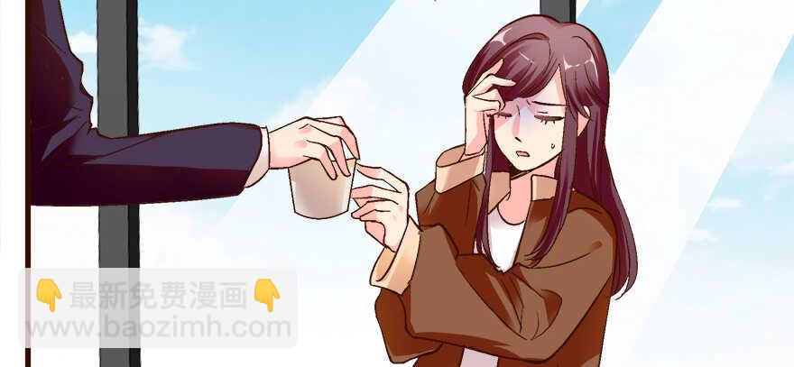 第43话(1/3)-第43话