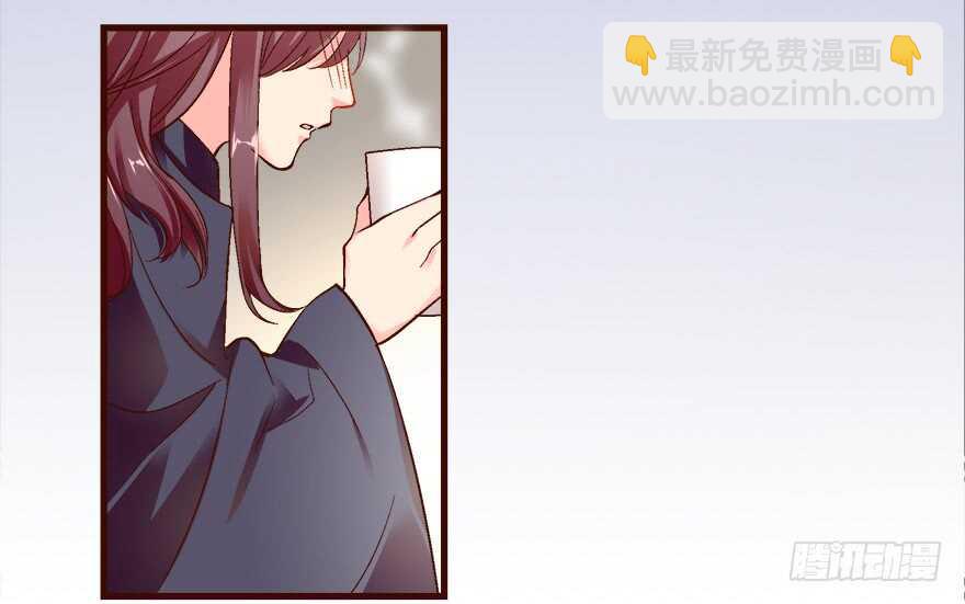 第43话(1/3)-第43话