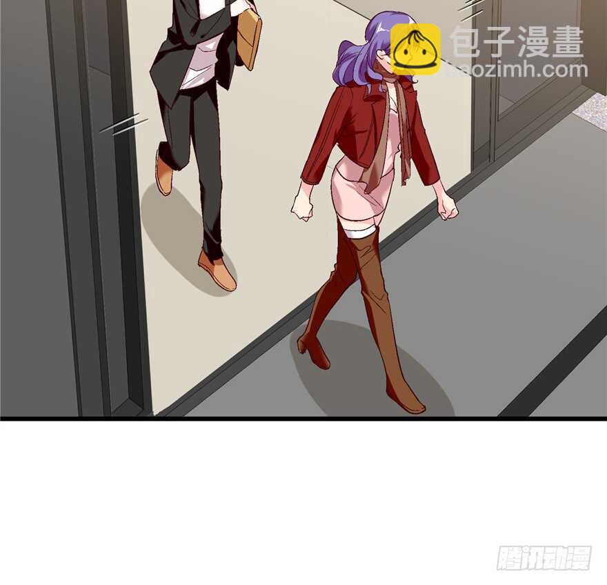 第45话(1/2)-第45话