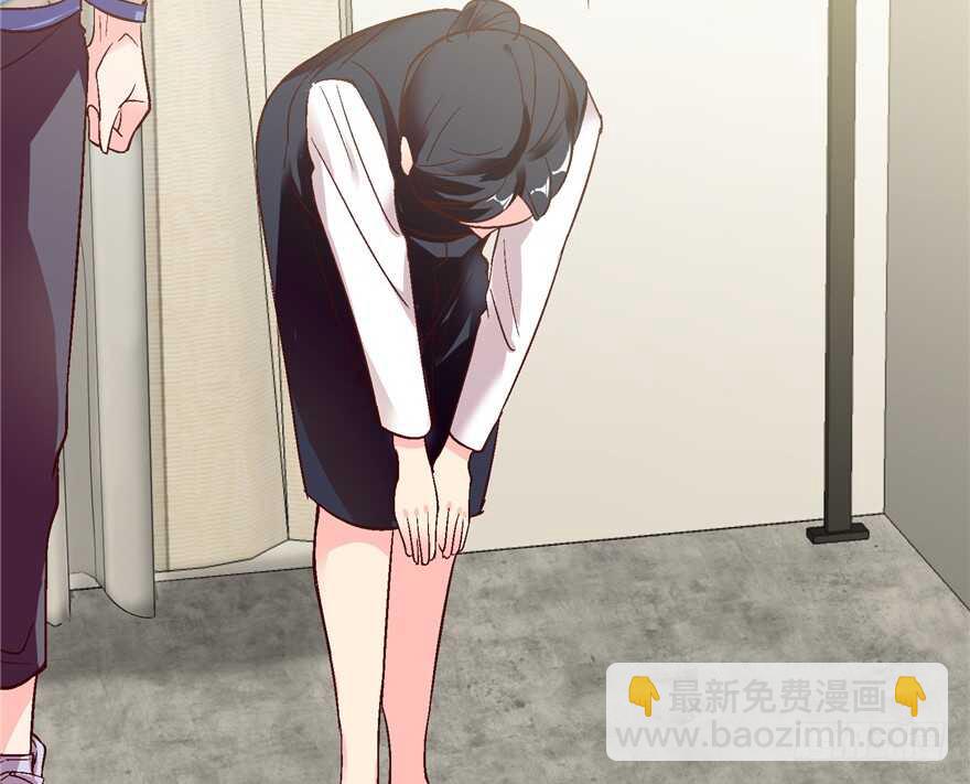 第45话(1/2)-第45话