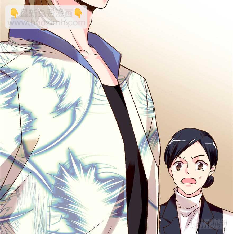 第45话(1/2)-第45话