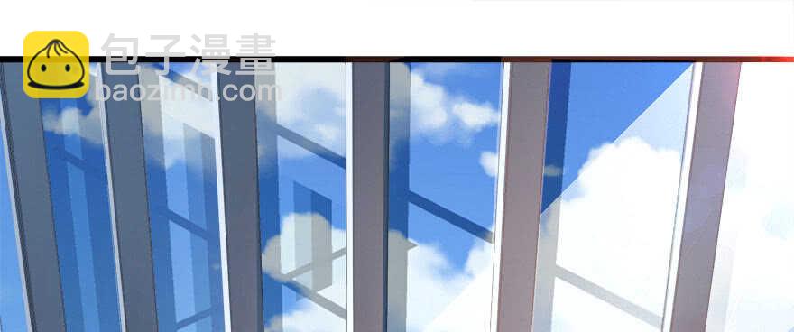 第47话(1/4)-第47话
