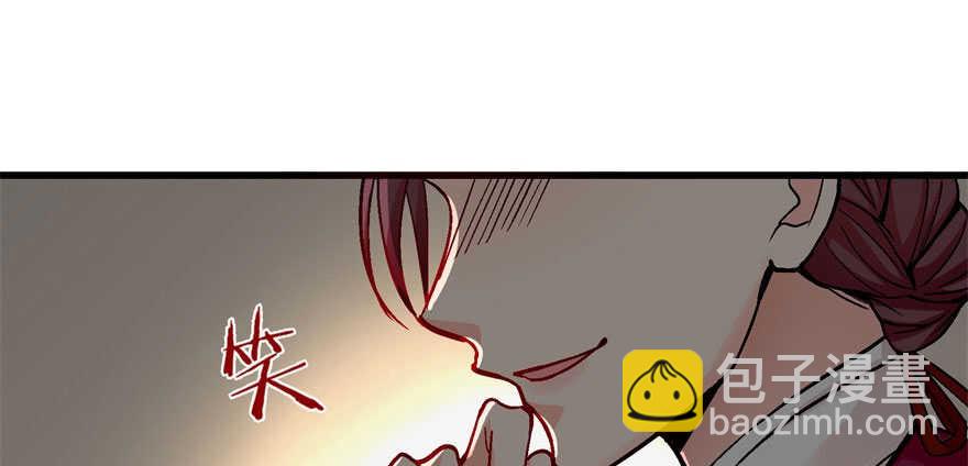 第49话(1/3)-第49话