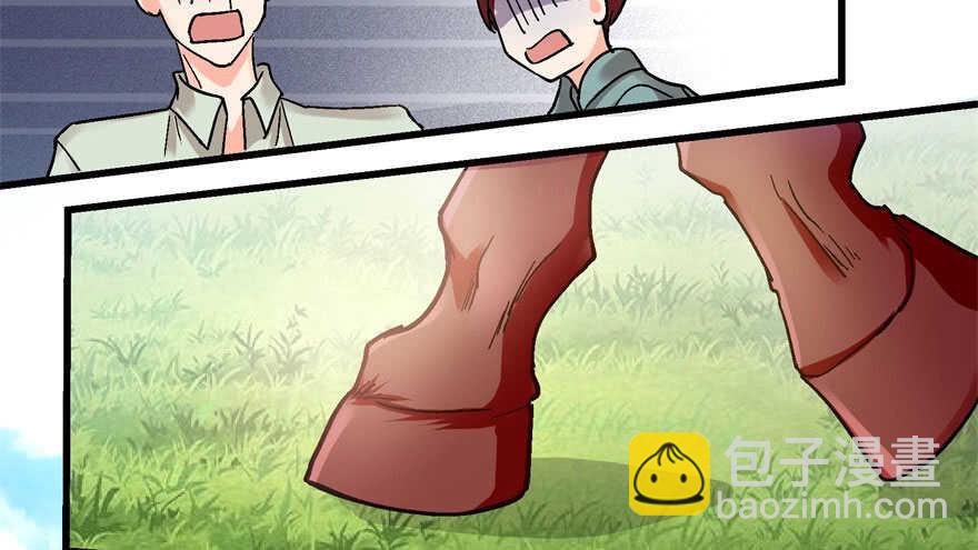 第50话(1/2)-第57话