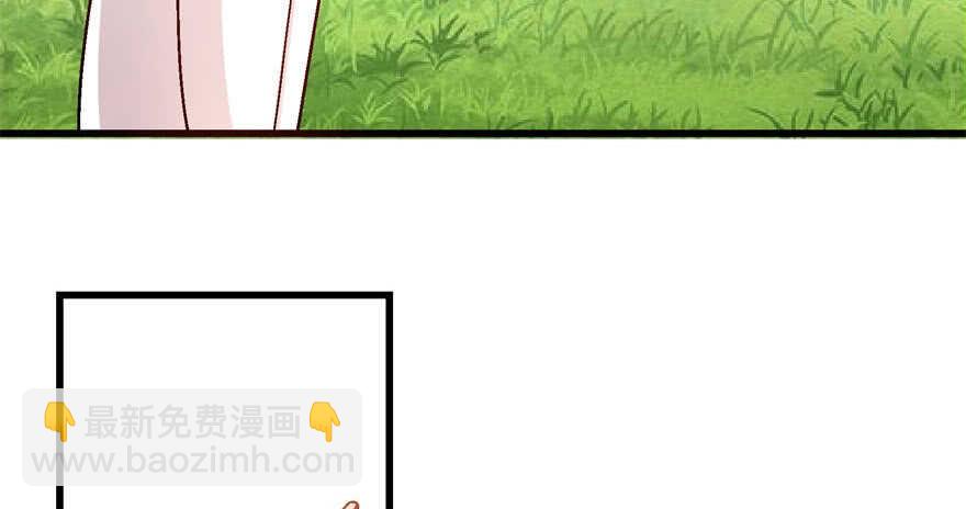 第50话(1/2)-第57话