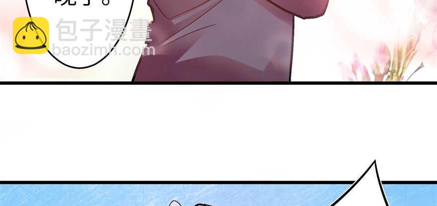 第50话(1/2)-第57话
