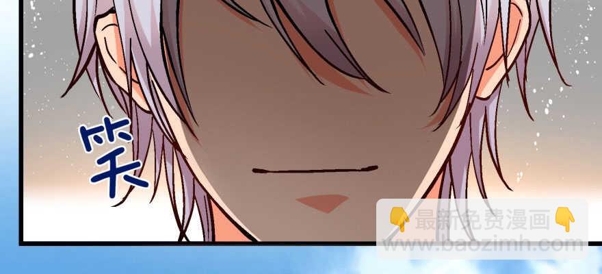 第50话(1/2)-第57话
