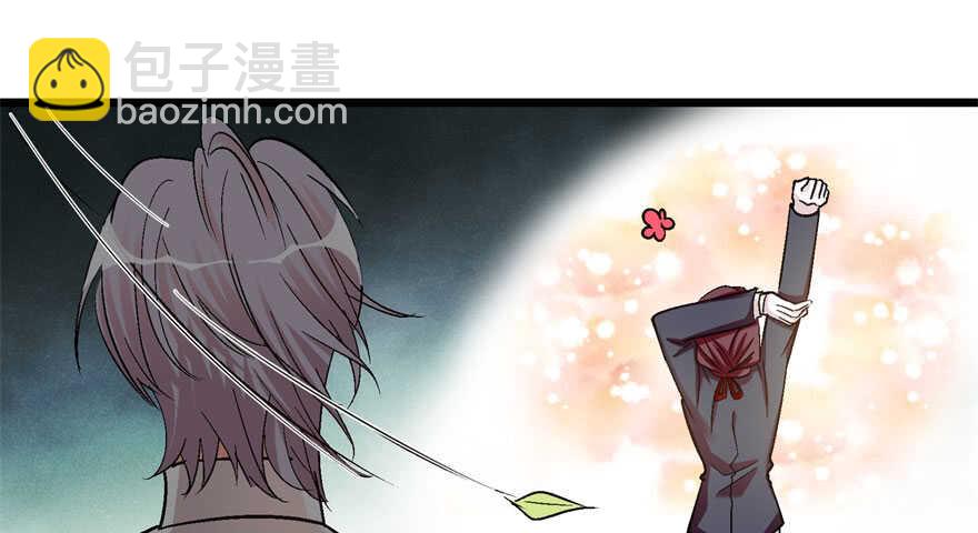 第52话(1/3)-第59话