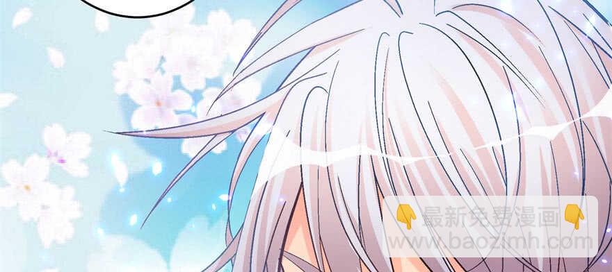 第52话(1/3)-第59话