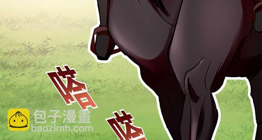 第52话(1/3)-第59话