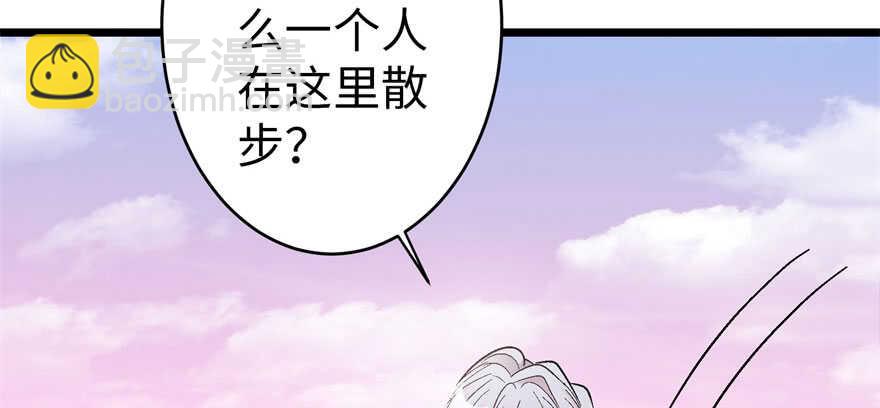 第52话(1/3)-第59话