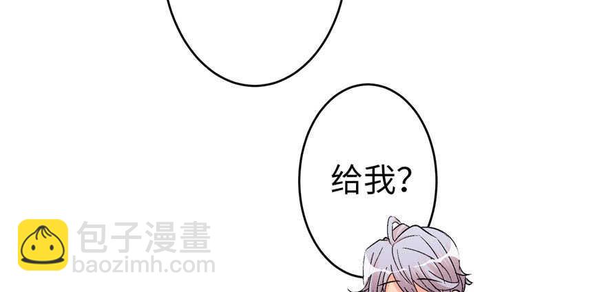第52话(1/3)-第59话