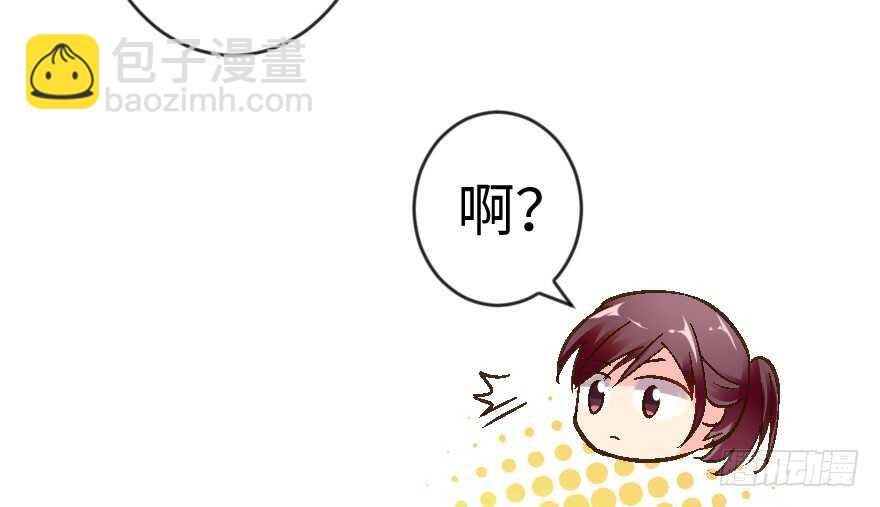 第53话(1/4)-第53话
