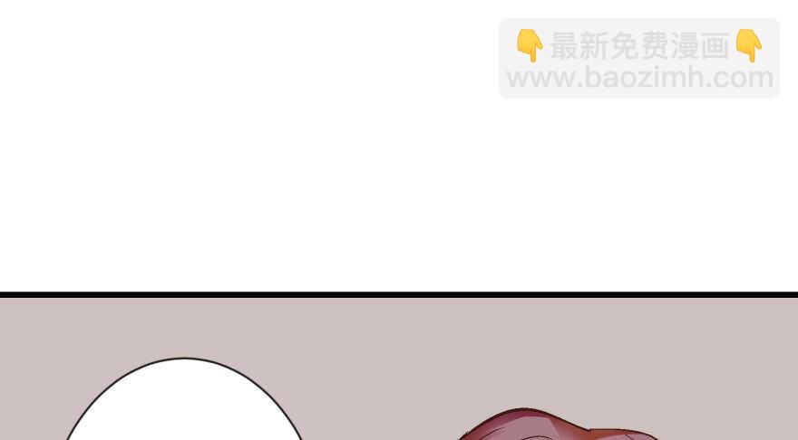 第53话(1/4)-第53话