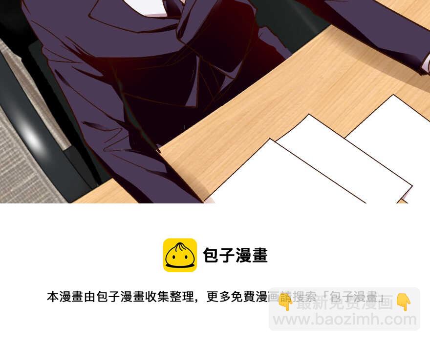 第53话(1/4)-第53话