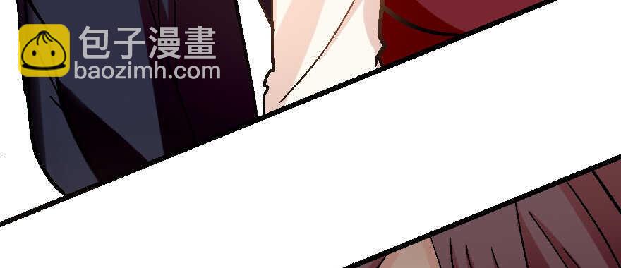 第55话(1/4)-第55话