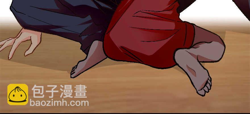 第55话(1/4)-第55话