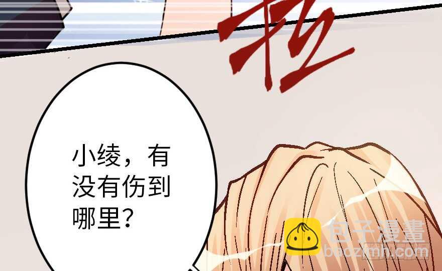 第60话(1/3)-第67话