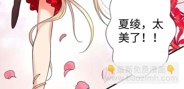 第7话(1/3)-第7话
