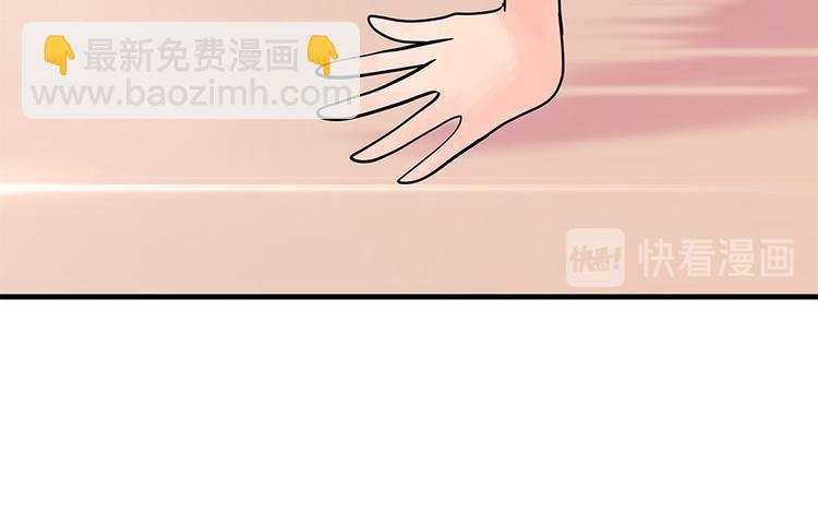 第7话(1/3)-第7话